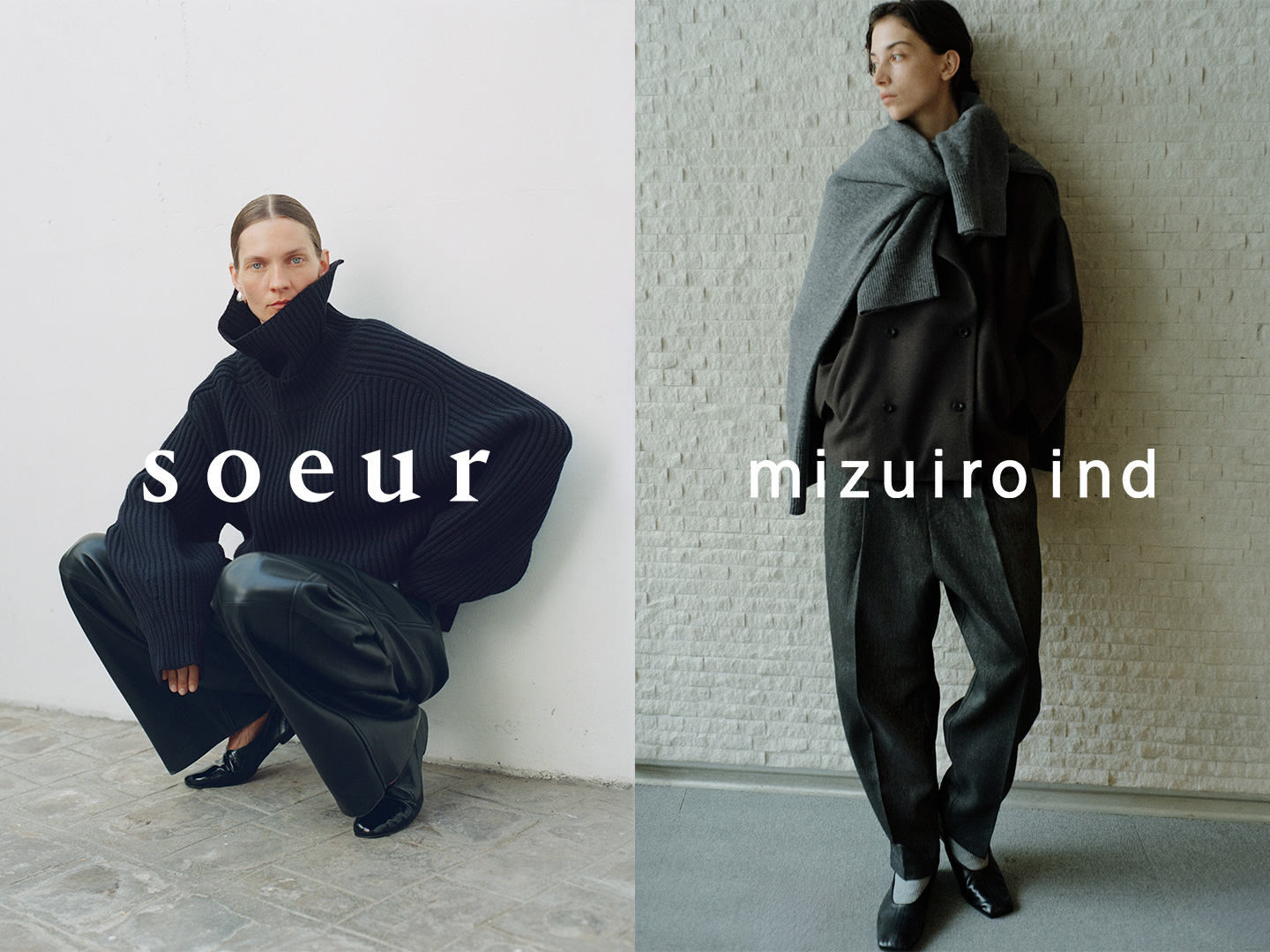 아이디룩, 해외 패션 포트폴리오 확대… ‘쉐르’ 등 3개 브랜드 론칭 3-Image